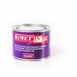 Rimet In Mc 0.4Кг Металлоплакирующая пластичная смазка с нанопорошком сплавов индия