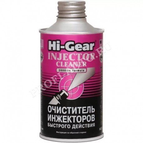 Очиститель инжектора Hi-Gear быстрого действия 325мл на 40-60л