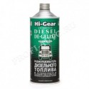 Размораживатель дизельного топлива Hi-Gear EMERGENCY DIESEL DE-GELLER 946мл